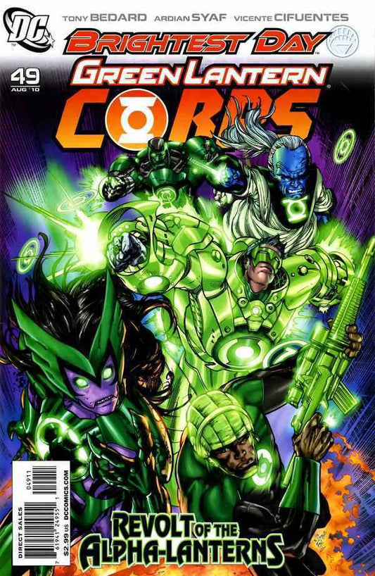 Green Lantern Corps Vol. 2 (2006-2011) #49