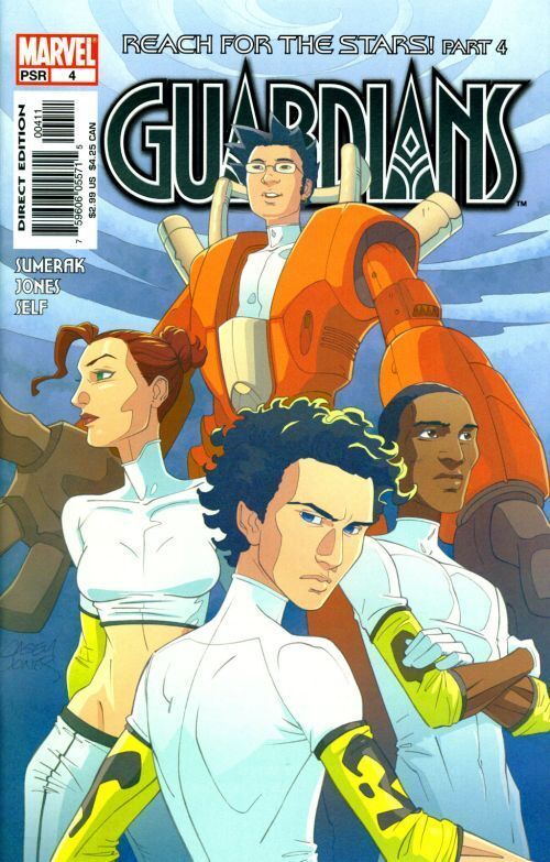 Guardians (2004) #4 of 5