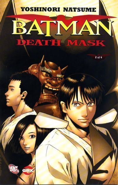 Batman - Death Mask (2008) #2 of 4