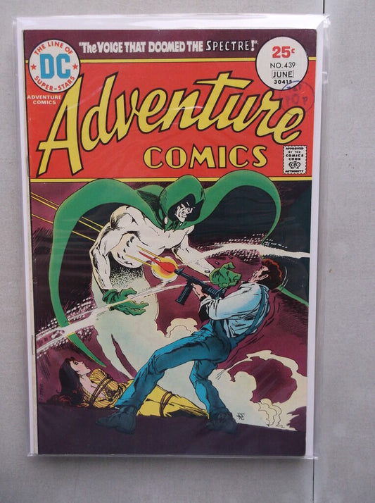 Adventure Comics (1938-2011) #439 VF+