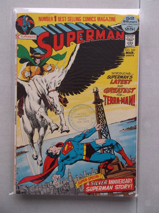 Superman Vol. 1 (1939-2011) #249 FN/VF 1st Terra Man