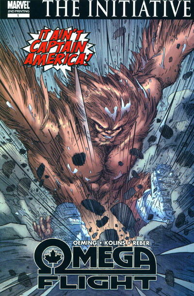 Omega Flight (2007) #1 (2nd Print Variant) of 5