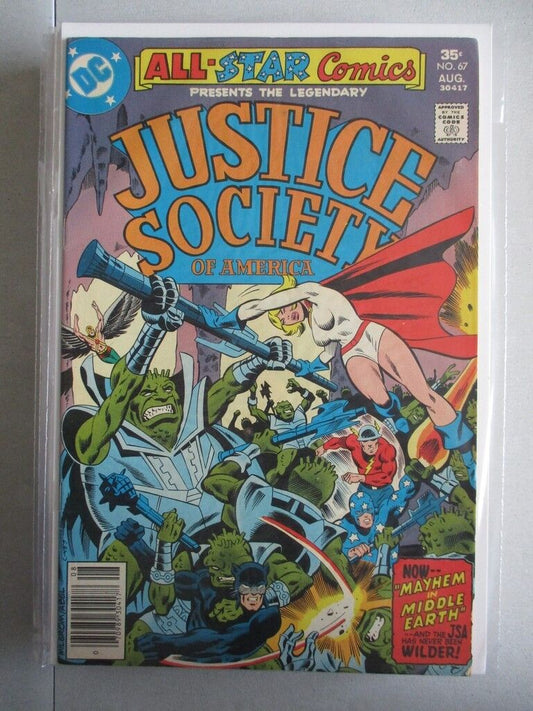 All Star Comics (1940-1978) #67 VF+