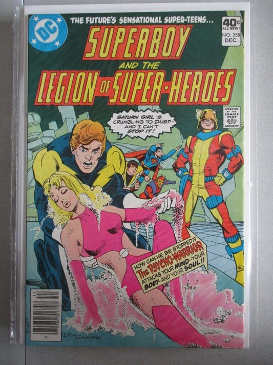 Superboy Vol. 1 (1949-1979) #258 NM-