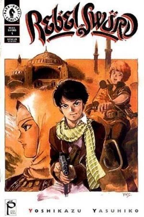 Rebel Sword (1994-1995) #1 of 6