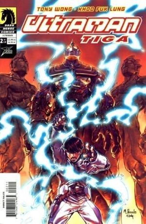 Ultraman - Tiga (2003-2004) #2 of 10