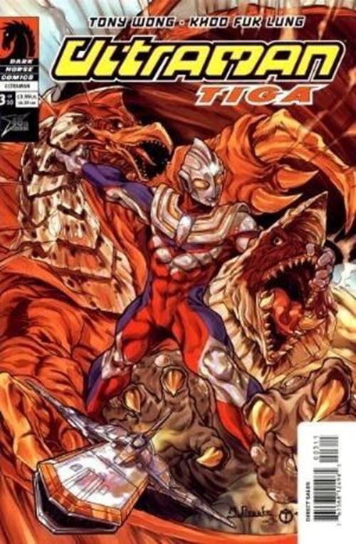 Ultraman - Tiga (2003-2004) #3 of 10