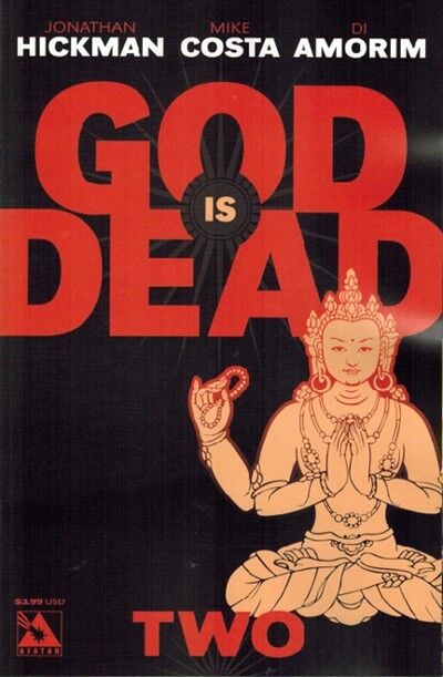 God is Dead (2013-2016) #2