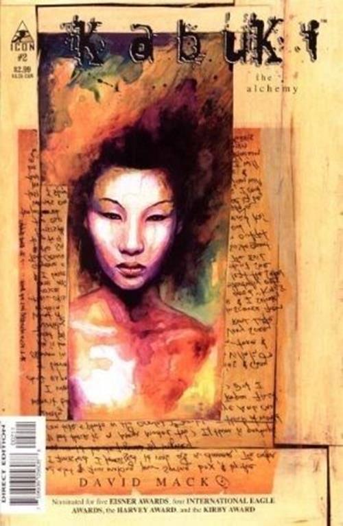 Kabuki - Alchemy (2004-2007) #2