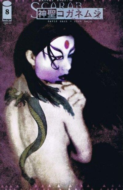 Kabuki - Agents (1999-2001) #8
