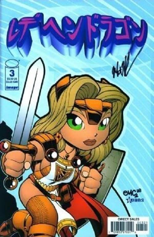 Lady Pendragon Vol. 2 (1999) #3 of 3 (Variant)