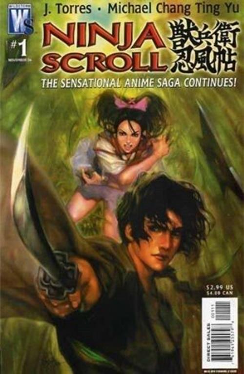 Ninja Scroll (2006-2007) #1