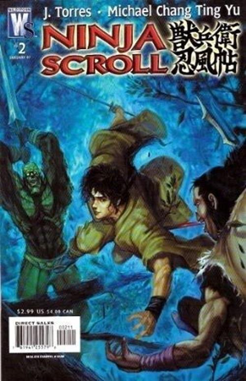 Ninja Scroll (2006-2007) #2