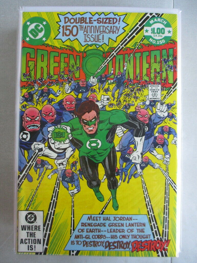 Green Lantern Vol. 2 (1960-1988) #150 NM-
