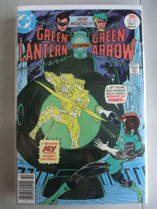 Green Lantern Vol. 2 (1960-1988) #97 VF
