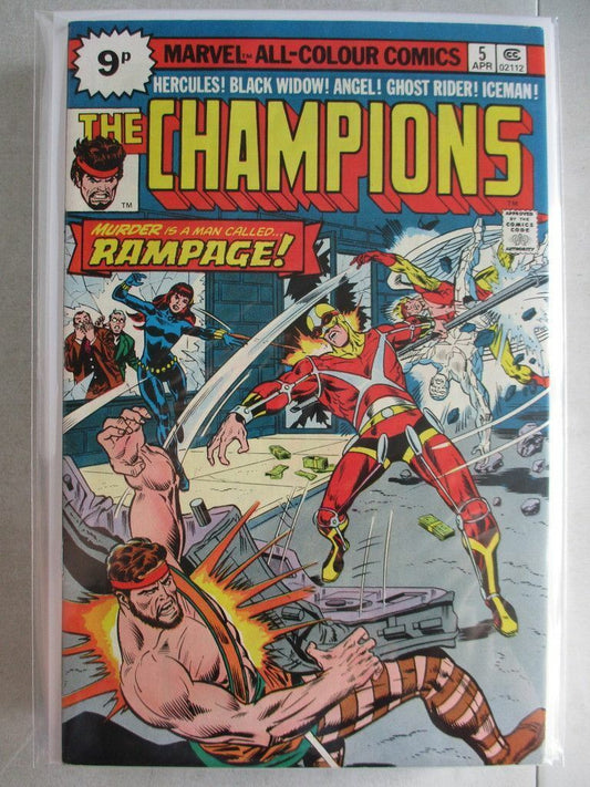 Champions (1975-1978) #5 NM- UK Price Variant