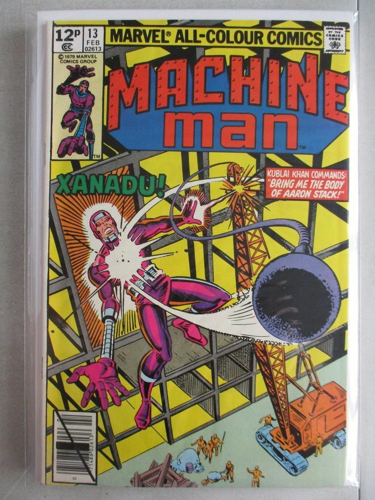 Machine Man (1978-1981) #13 NM UK Price Variant