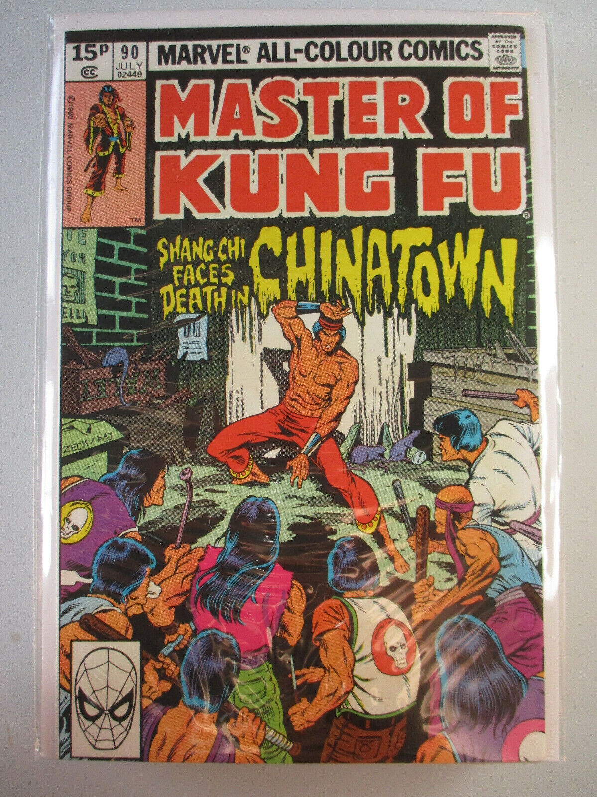 Master of Kung-Fu (1974-1983) #90 NM UK Price Variant