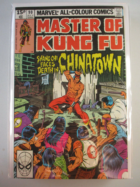 Master of Kung-Fu (1974-1983) #90 NM UK Price Variant