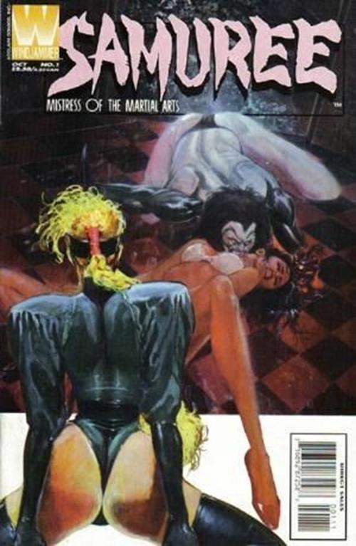 Samuree (1995) #1 of 2