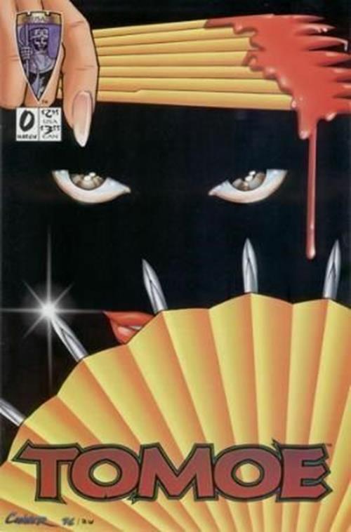 Tomoe (1996) #0 of 3