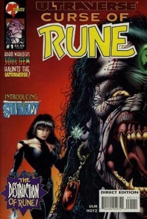 Curse of Rune (1995) #1 of 4