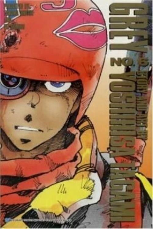 Grey (1988-1989) #6