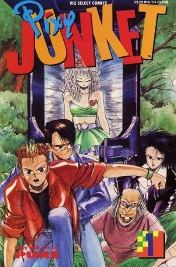 Pixy Junket (1993) #1