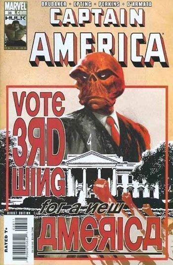 Captain America Vol. 5 (2005-2009) #38