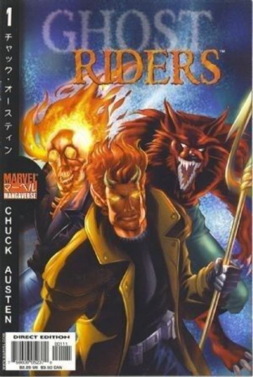 Marvel Mangaverse - Ghost Riders (2002) One-Shot