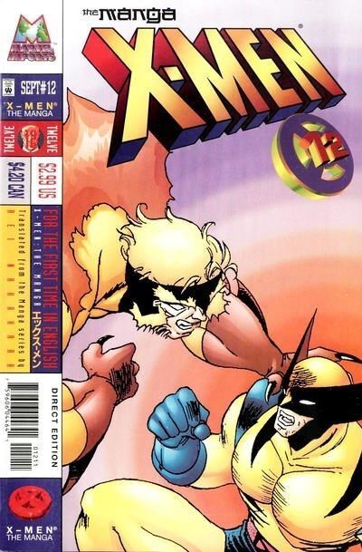 Marvel Mangaverse - X-Men (1998-1999) #12