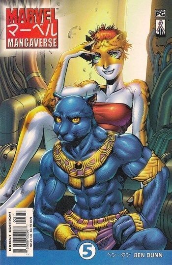 Marvel Mangaverse (2002) #5 of 6