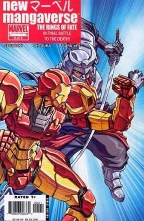 New Mangaverse (2006) #5 of 5