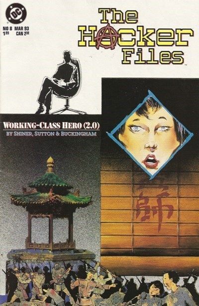 Hacker Files (1992-1993) #8