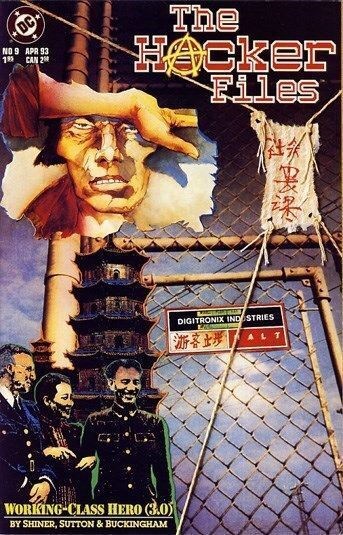 Hacker Files (1992-1993) #9