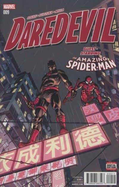 Daredevil Vol. 5 (2016-2017) #9