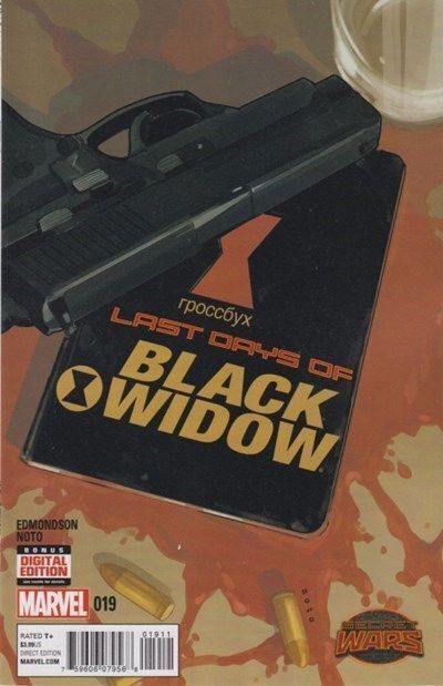 Black Widow Vol. 5 (2014-2015) #19