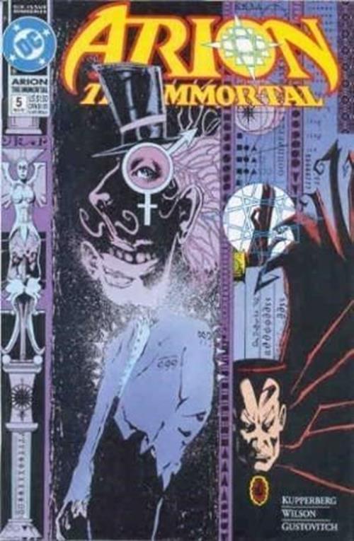 Arion - The Immortal (1992) #5