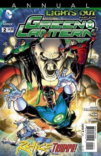 Green Lantern Vol. 5 (2011-2016) Ann. #2