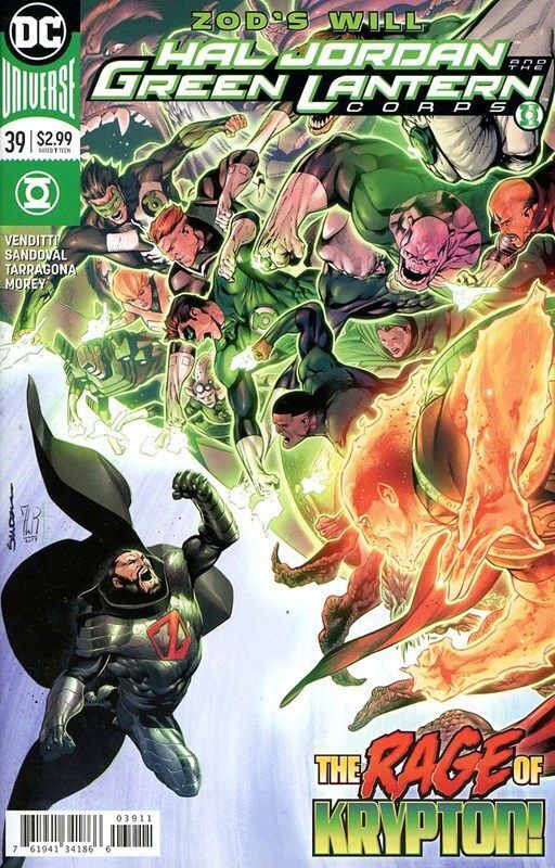 Hal Jordan & the Green Lantern Corps (2016-2018) #39