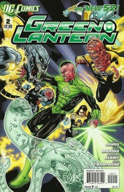 Green Lantern Vol. 5 (2011-2016) #2