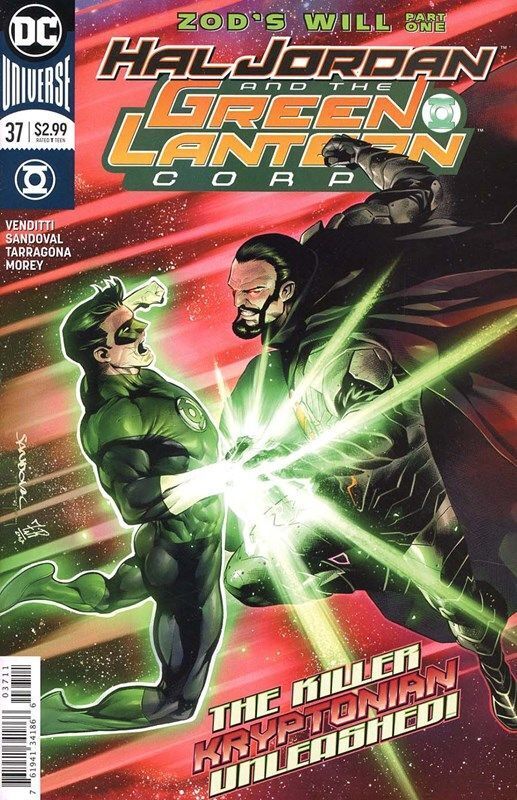 Hal Jordan & the Green Lantern Corps (2016-2018) #37