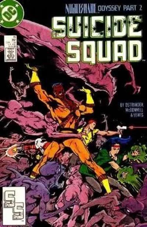 Suicide Squad Vol. 1 (1987-1992) #15