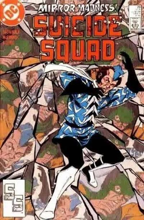 Suicide Squad Vol. 1 (1987-1992) #20