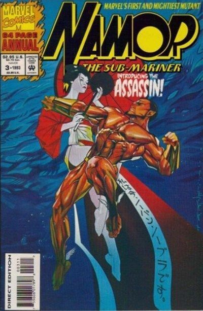 Namor, The Sub-Mariner (1990-1995) Ann. #3