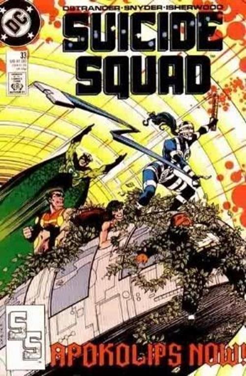Suicide Squad Vol. 1 (1987-1992) #33