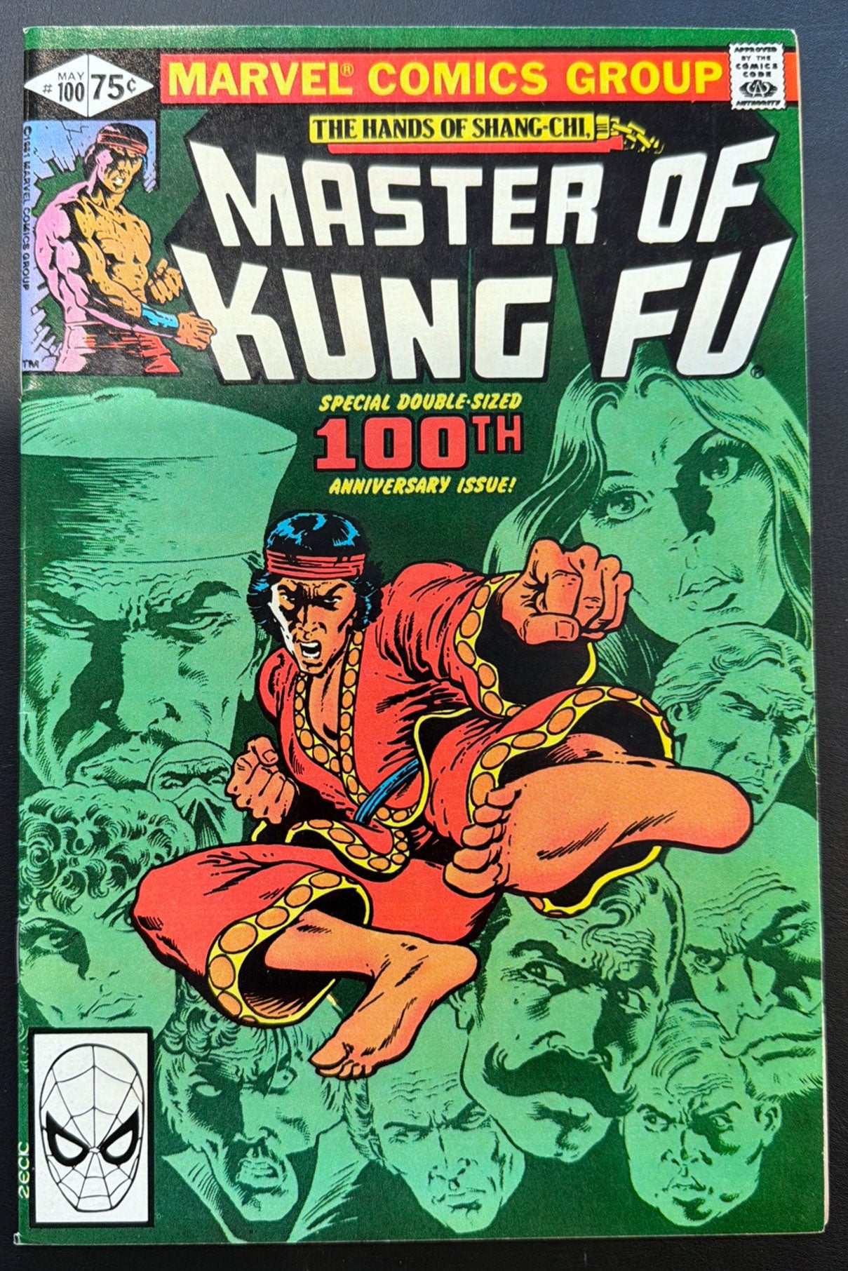 Master of Kung Fu Vol. 1 #100 (1981)  