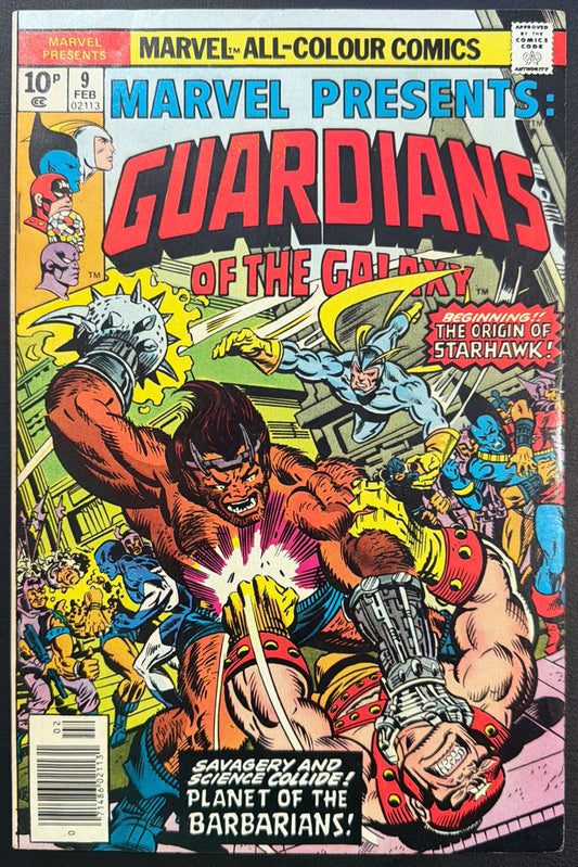 Marvel Presents Vol. 1 #9 (1977)  