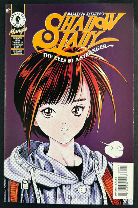 Shadow Lady Vol. 1 #9 (1999)  