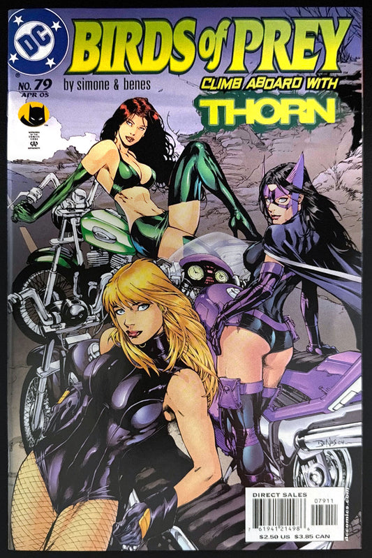 Birds of Prey Vol. 1 #79 (2005)  